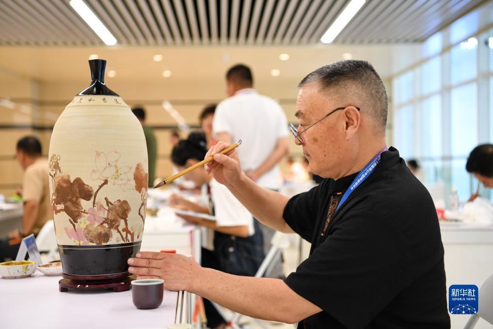 易游eu8.下载